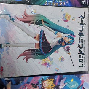 하츠네 미쿠 매지컬 미라이 블루레이 초회한정반