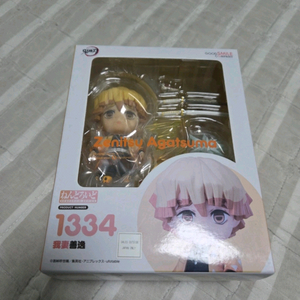 젠이츠 넨도로이드