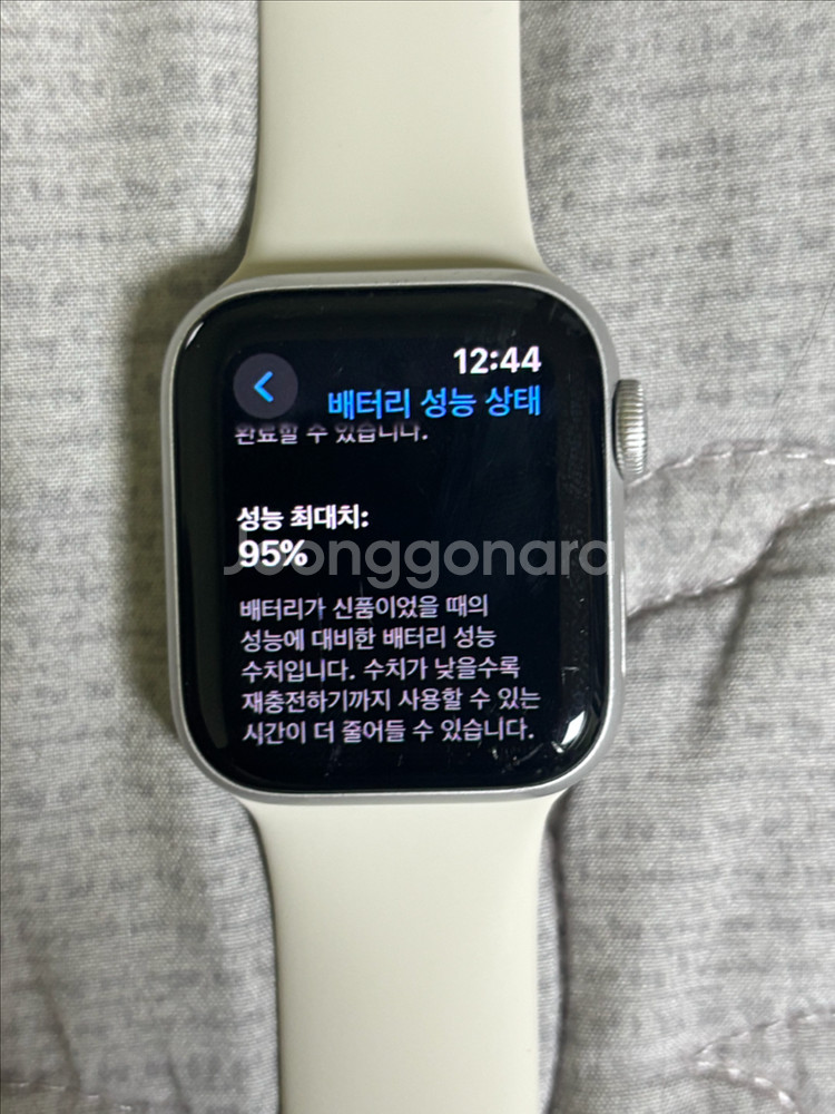 애플워치 SE 40mm 팝니다--3