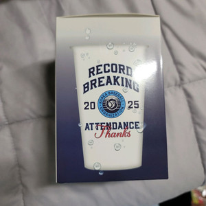 KBO 2025 기념 변색 컵 (미사용) NC 한재승 포카