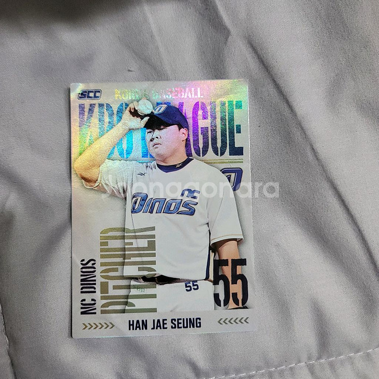 KBO 2025 기념 변색 컵 (미사용) NC 한재승 포카--2