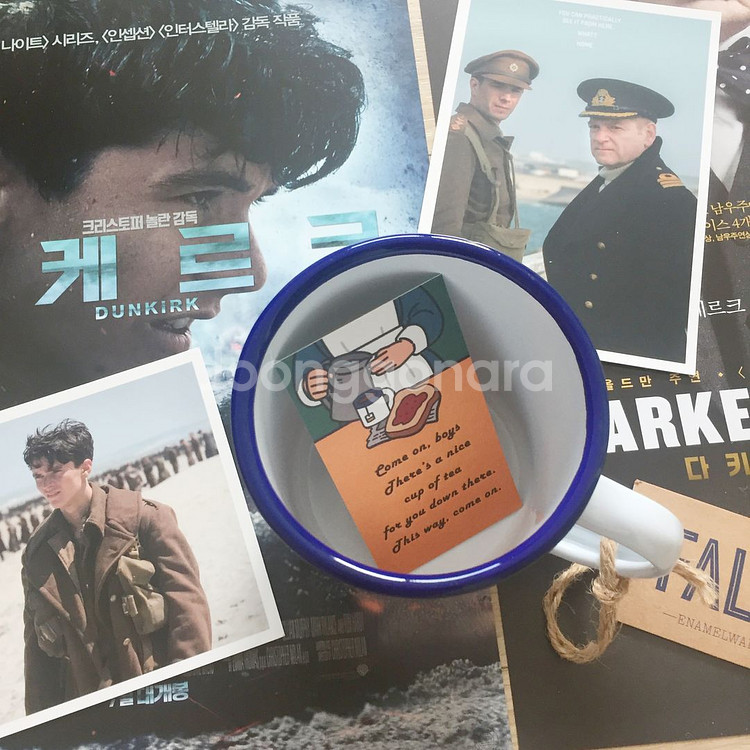 택포) 영화 덩케르크 공식 비공식 굿즈 일괄 세트--0
