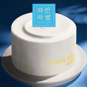 [원가24900]파리바게뜨 파란라벨 플레인 저당 그릭요거트 케이크 기프티콘 1장 팝니다(다른 케익,빵 교환가능)