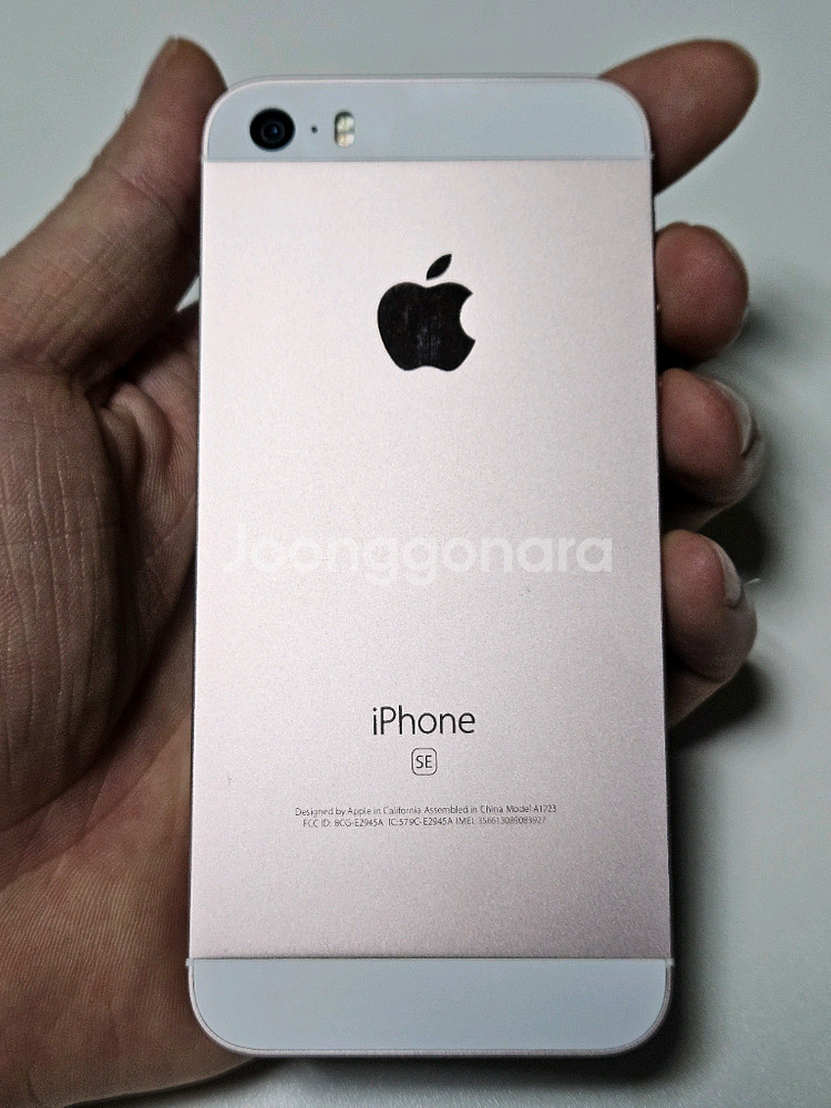 새상품급,순정)아이폰se1 로골 128g 배터리100--0