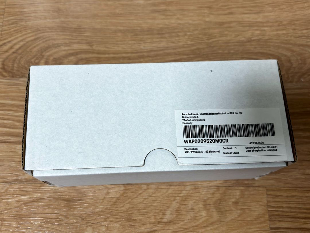 포르쉐 한정판 다이캐스트 1:43 사이즈팝니다. 이미지