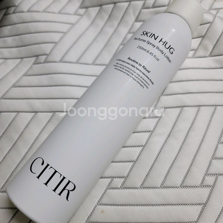 시티르 바디밀크 스프레이 스킨허그--1