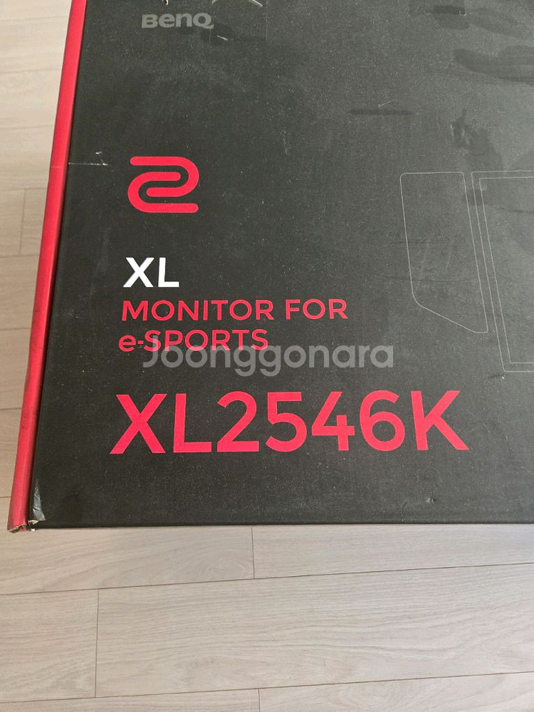 벤큐 XL2546K 게이밍 모니터--0
