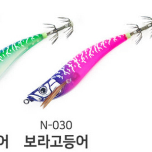 키우라 누리에기