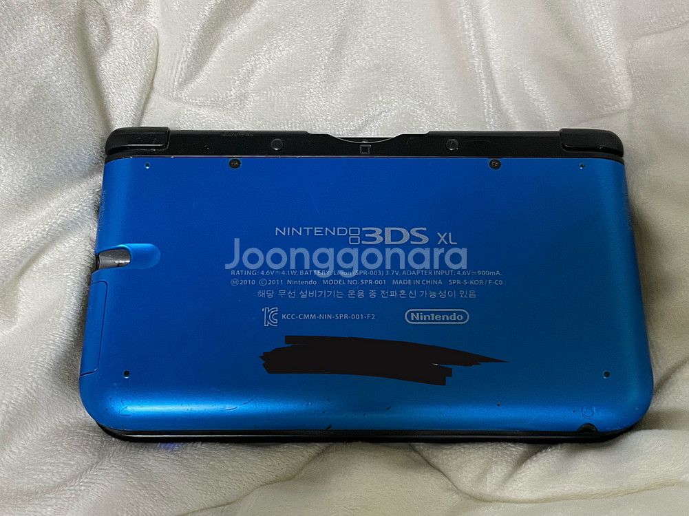 닌텐도 3ds xl 파랭이--1