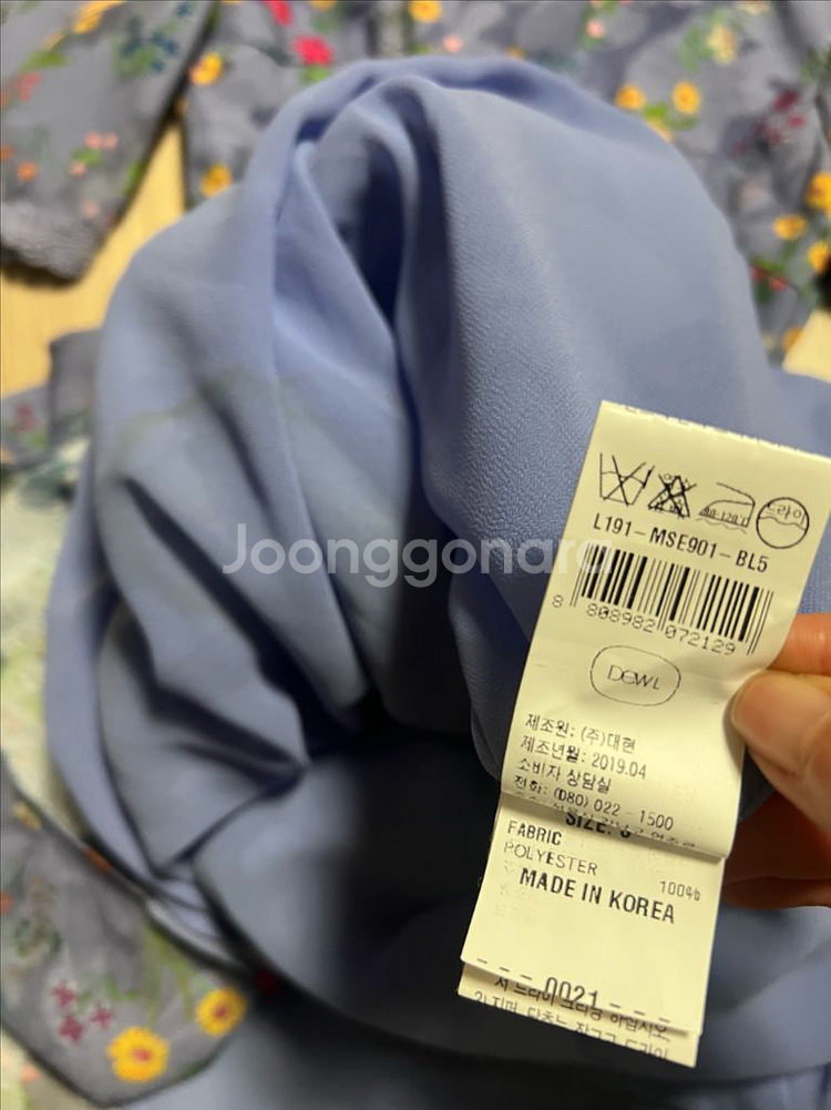 듀엘 DEWL 레이스 자수 포인트 플라워 롱원피스 플레어 쉬폰 꽃무늬 블루 하늘색 소라색--9