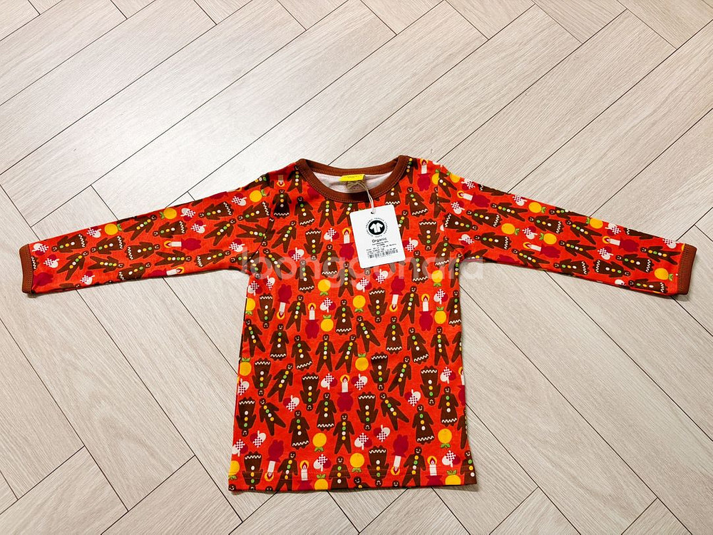 던스 진저긴팔 일괄--2