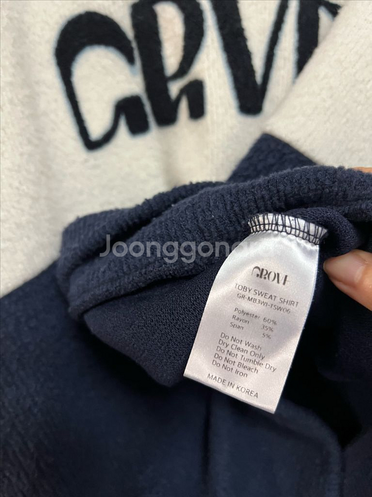 23년 그로브 GROVE toby 토비 스웻셔츠 맨투맨 티셔츠 반집업 아노락 테리 뽀글이--8