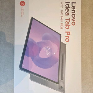 레노버 아이디어패드프로 12.7 256