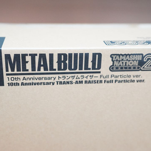 메탈빌드 더블오 트란잠라이저 풀파티클ver 미개봉