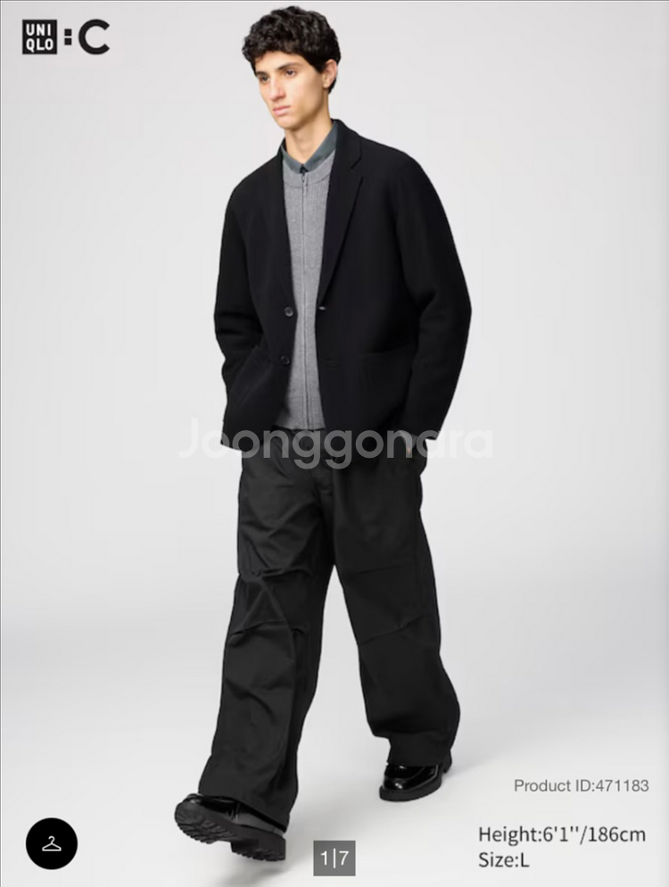 [L]새제품 유니클로 C 와이드 파라슈트팬츠 블랙--0