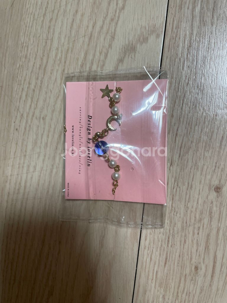 별 달 진주 팔찌 (새상품)--0