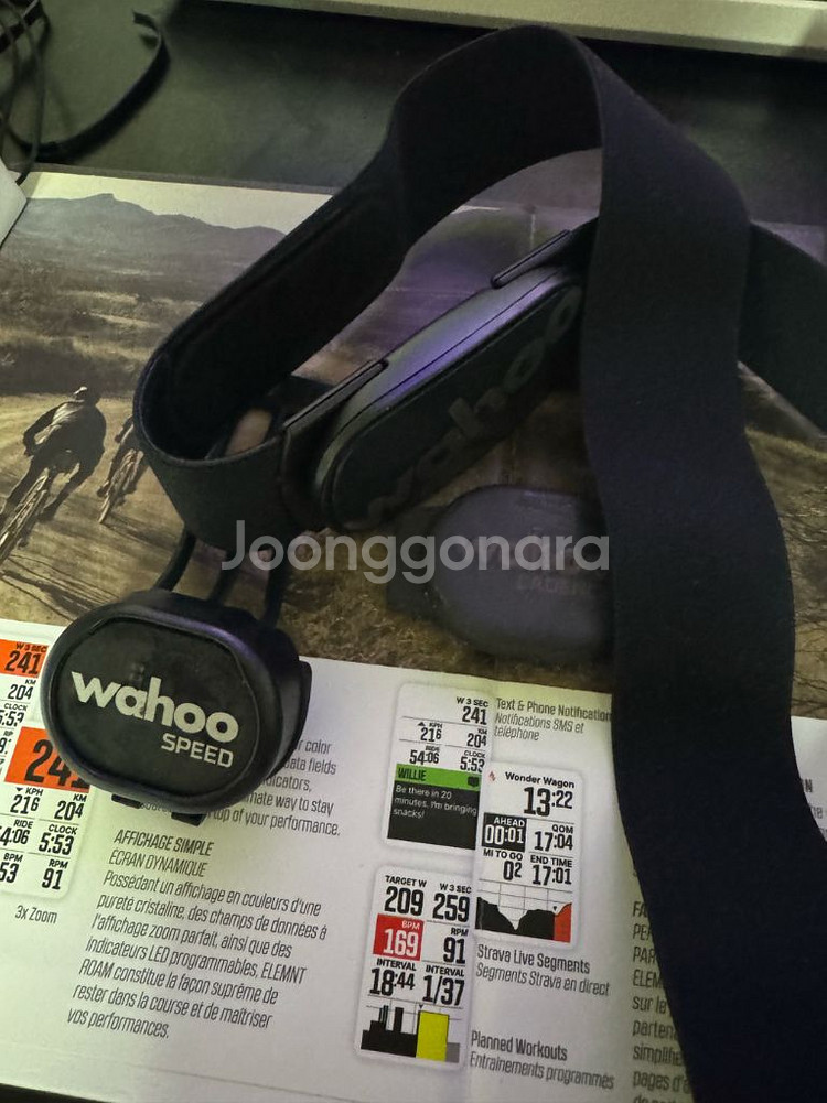 와후 엘리먼트 롬2 속도계 풀구성 판매합니다--2