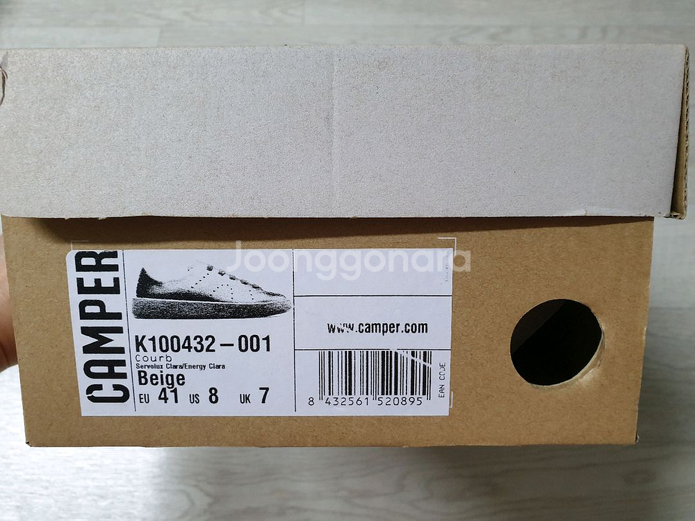 캠퍼 남성 스니커즈 41--3