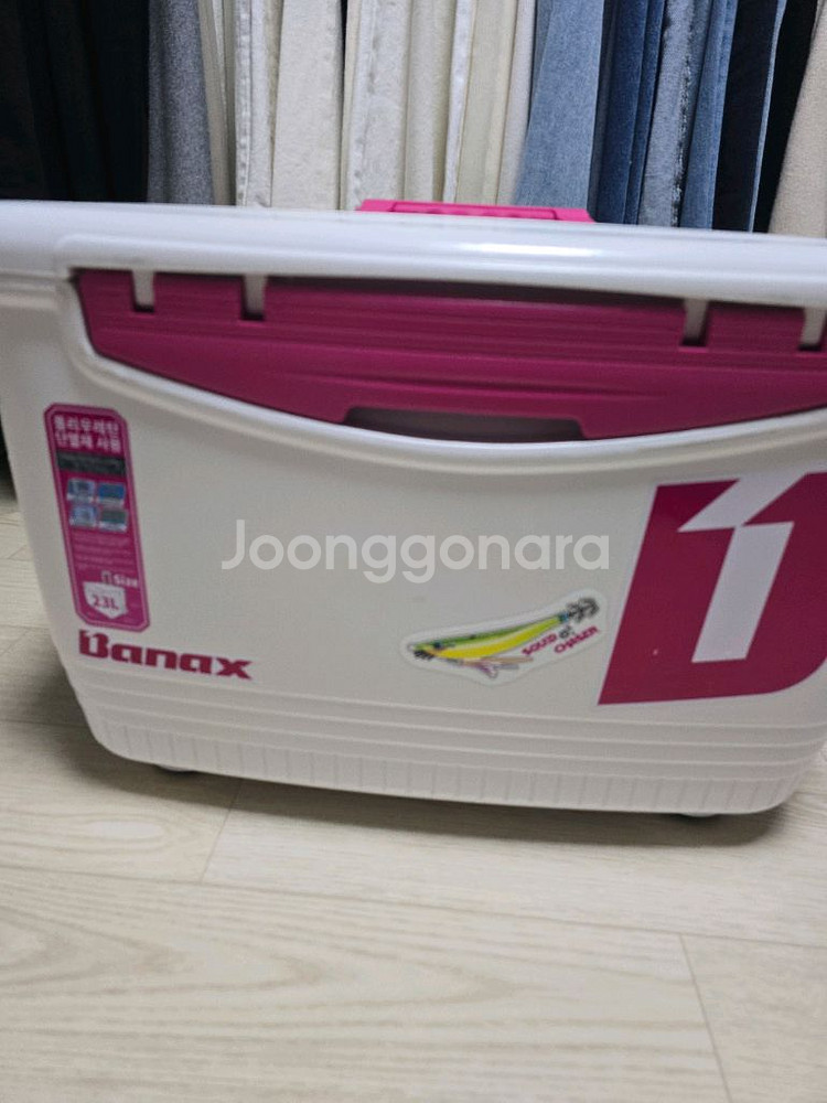 바낙스 23l 아이스박스--3