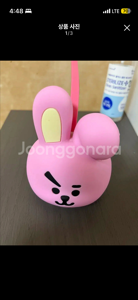 BT21 COOKY 미니 블루투스 스피커--0