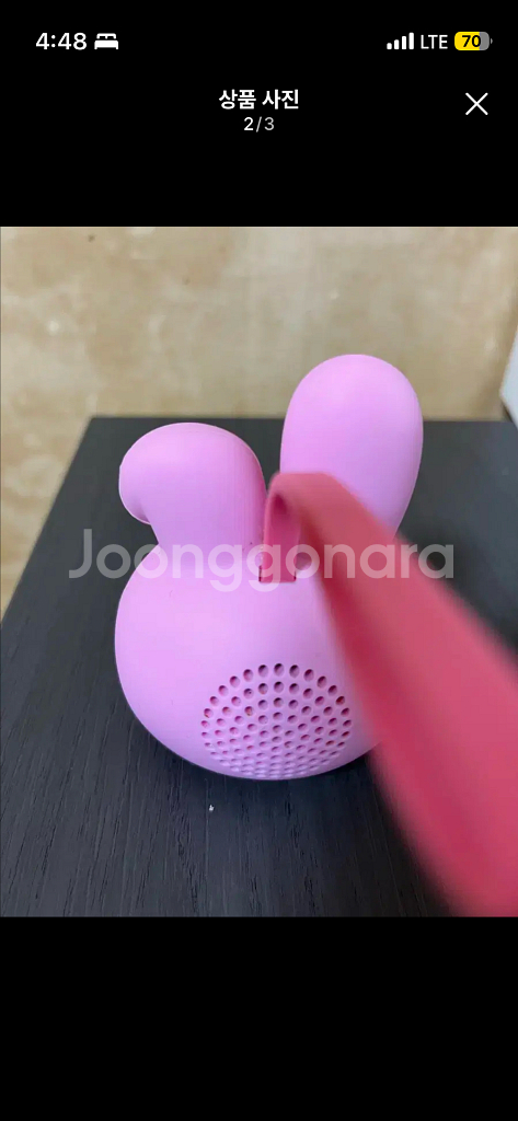 BT21 COOKY 미니 블루투스 스피커--1