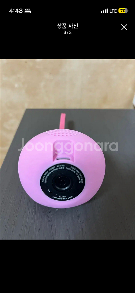 BT21 COOKY 미니 블루투스 스피커--2