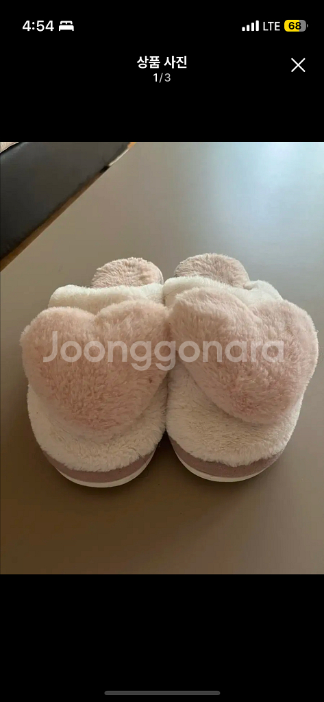 하트 털 슬리퍼--0
