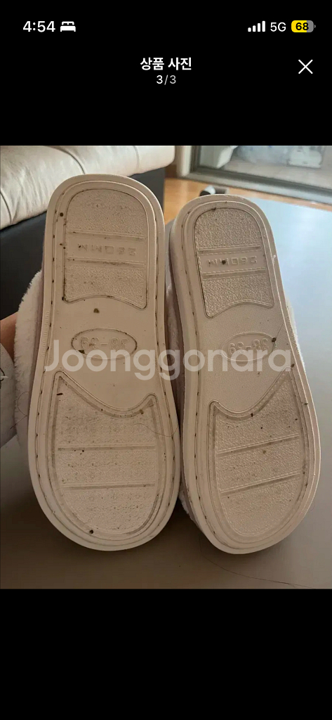 하트 털 슬리퍼--2