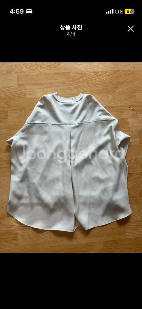 클럽모나코 맨투맨 S사이즈--3