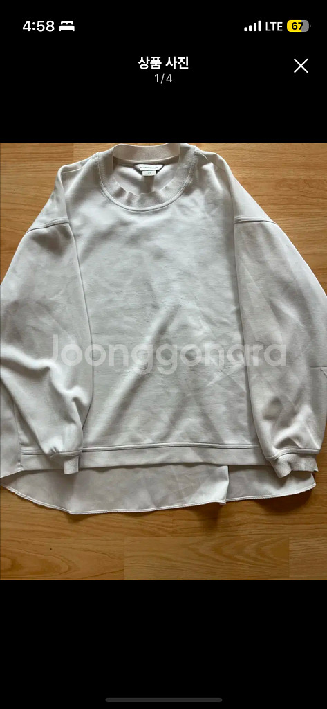 클럽모나코 맨투맨 S사이즈--4