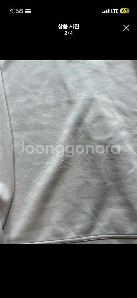 클럽모나코 맨투맨 S사이즈--6