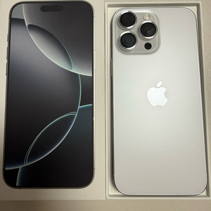 아이폰16프로맥스 자급제 화이트 256GB 새상품급