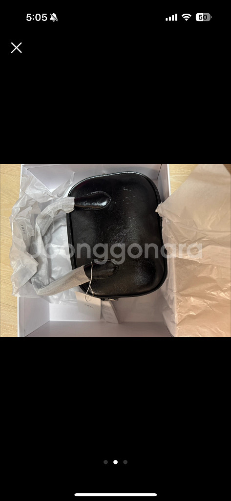 니히 미니 스케어백(새상품)--1