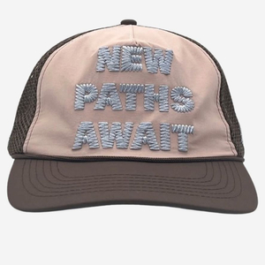 알렉스 조노 x 우즈 뉴 패스 어웨이트 트러커 햇 베이