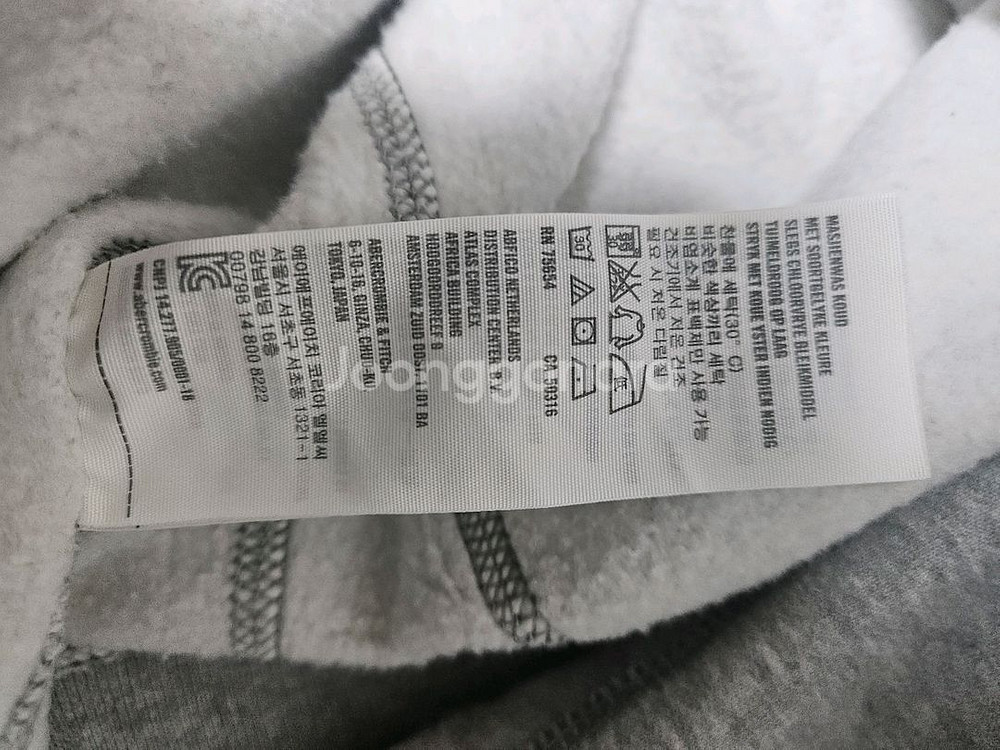 아베크롬비 머슬핏 기모 후드티 (95/M)--4