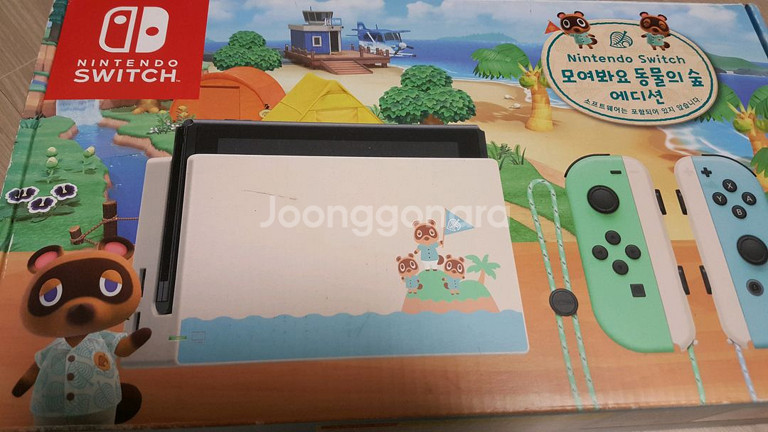 스위치 동물의숲 버전 독 스트랩 박스 팔아요. 본체는 없어요.사진과 상태같아요..--5