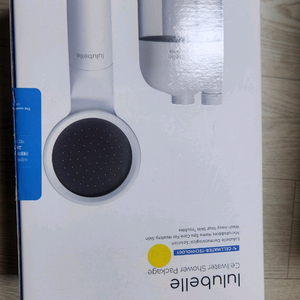 루루벨 셀워터 샤워기