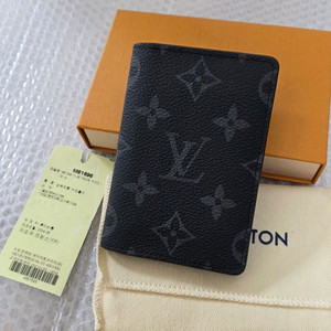 24ss 루이비통 이클립스 오거나이저