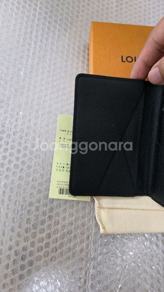 24ss 루이비통 이클립스 오거나이저--4