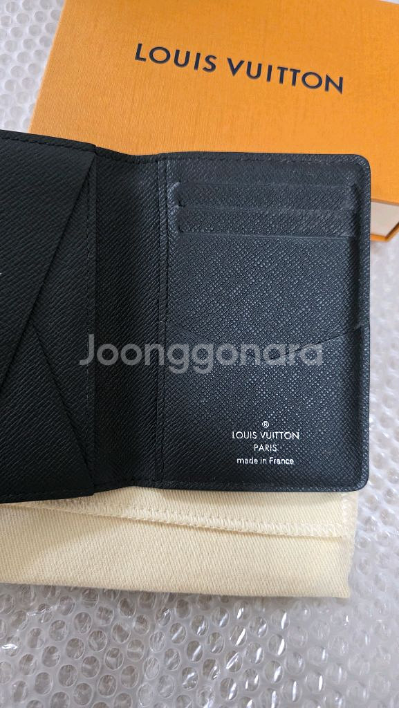 24ss 루이비통 이클립스 오거나이저--2