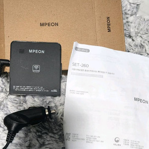 하이패스 단말기