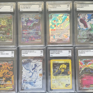 포켓몬카드 등급카드