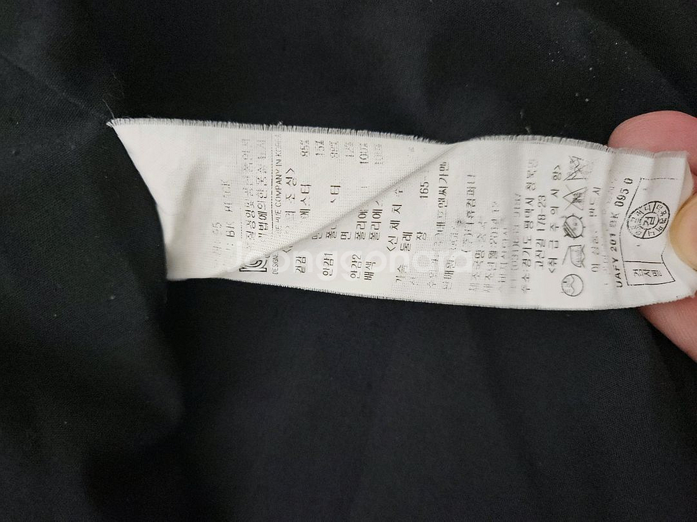 UGIZ 자켓 (95/M)--3