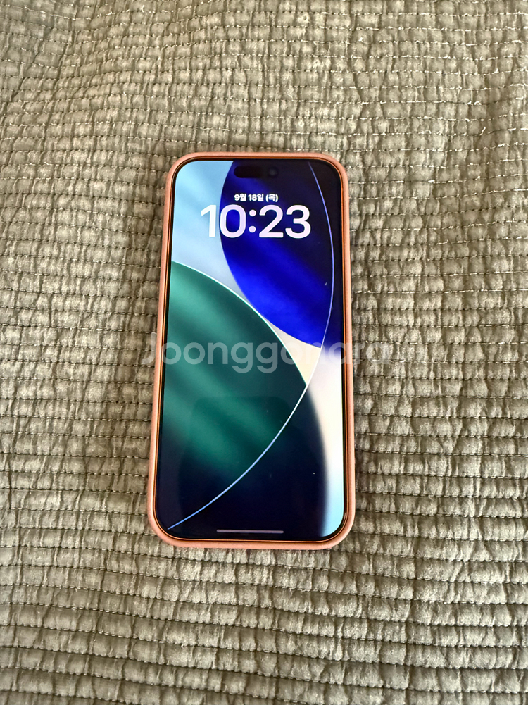 아이폰 17 프로 맥스 1TB 오랜지--0