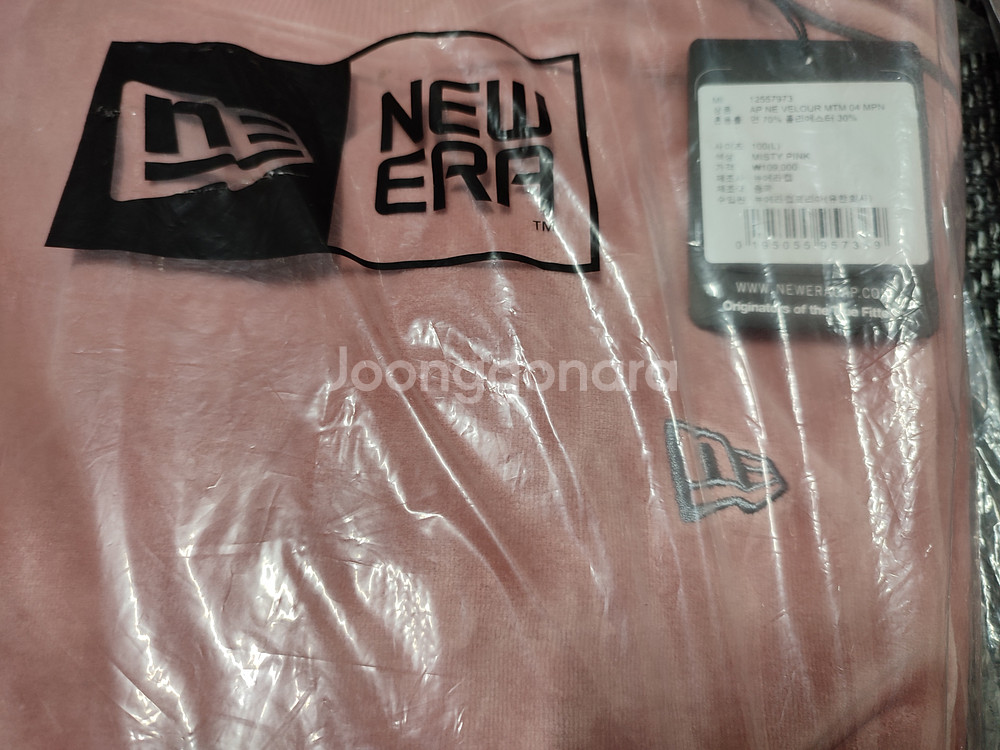 뉴에라 벨루어 맨투맨 + 트랙팬츠 핑크 세트 L사이즈--5