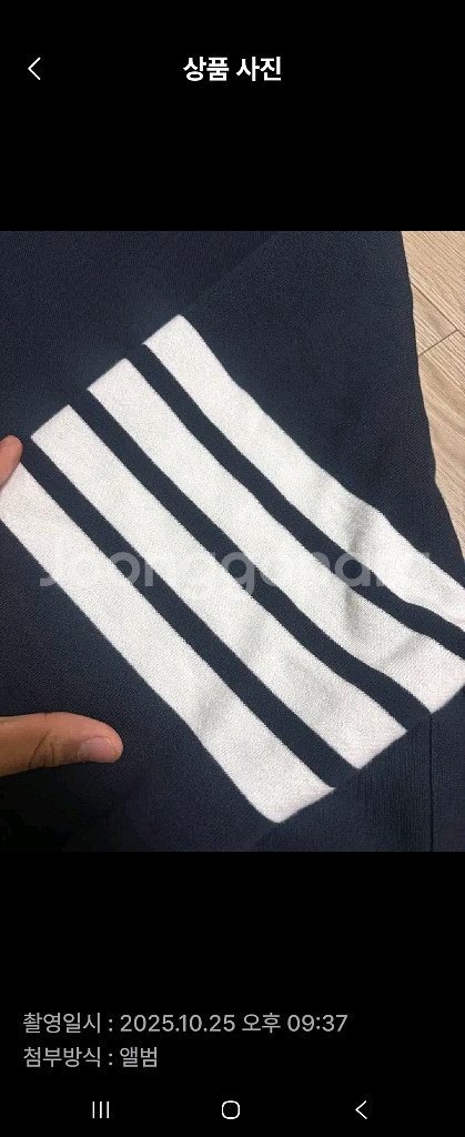 톰브라운 맨투맨6싸이즈--5