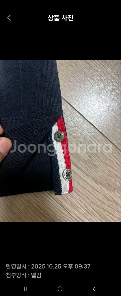 톰브라운 맨투맨6싸이즈--3