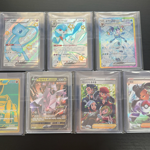 포켓몬카드 일괄