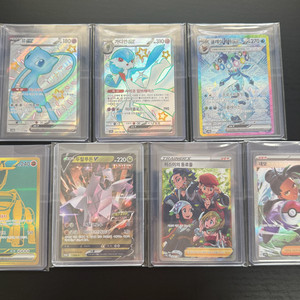 포켓몬카드 일괄