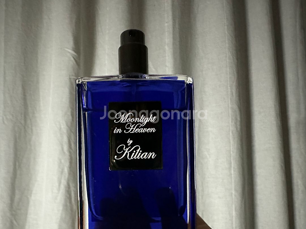 킬리안 문라이트 인 헤븐 50ml--0